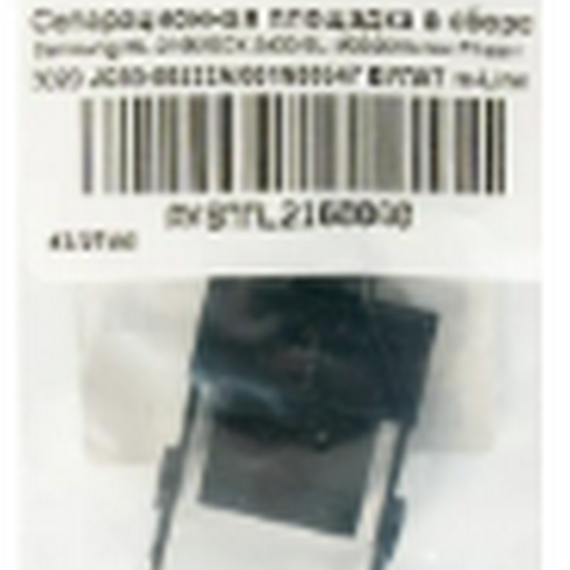 Сепарационная площадка в сборе Samsung ML-2165/SCX-3400/SL-M2020/Xerox Phaser 3020 JC93-00522A/001N00547 БУЛАТ m-Line